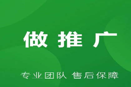 百度推广竞价效果评估：一则旅游行业的成功故事