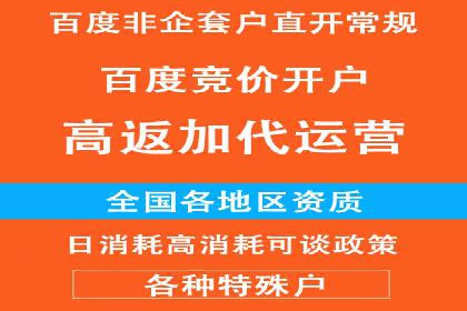 提升品牌曝光度：sem优化托管的成功案例